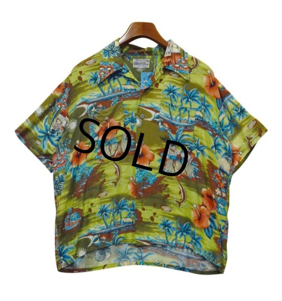 画像1: 【ビンテージ】【HAWAII STYLE】黄緑ｘハイビスカス【レーヨンアロハシャツ】【半袖シャツ】【サイズＸＬ】  (1)