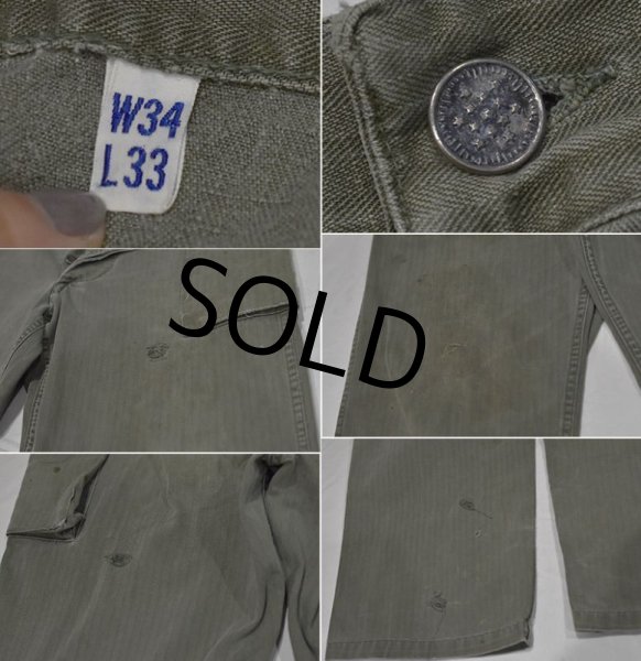 画像3: 40's【ビンテージ】【米軍実物】U.S.ARMY【M43】HBTパンツ【34X33】  (3)
