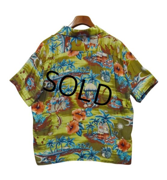 画像3: 【ビンテージ】【HAWAII STYLE】黄緑ｘハイビスカス【レーヨンアロハシャツ】【半袖シャツ】【サイズＸＬ】  (3)