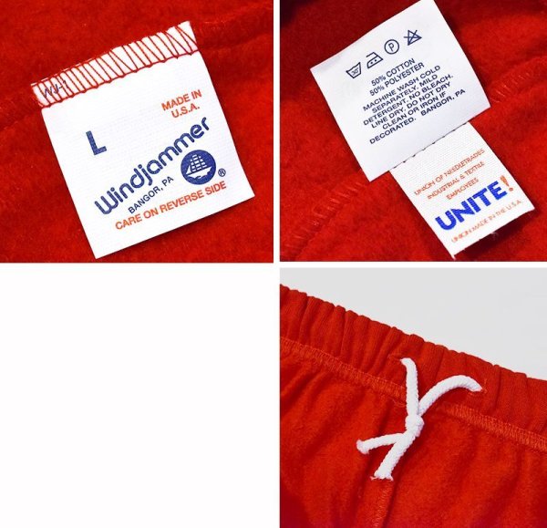 画像2: 80’s~ デッドストック【USA製】【ビンテージ】【Windjammer】ウィンドジャマー【トレーニングパンツ】【ショートパンツ】【ショーツ】【サイズL】  (2)