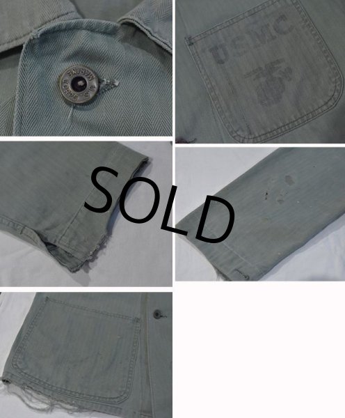 画像2: 【40's】【米軍実物】【ビンテージ】USMC【P-47】【HBTジャケット】  (2)