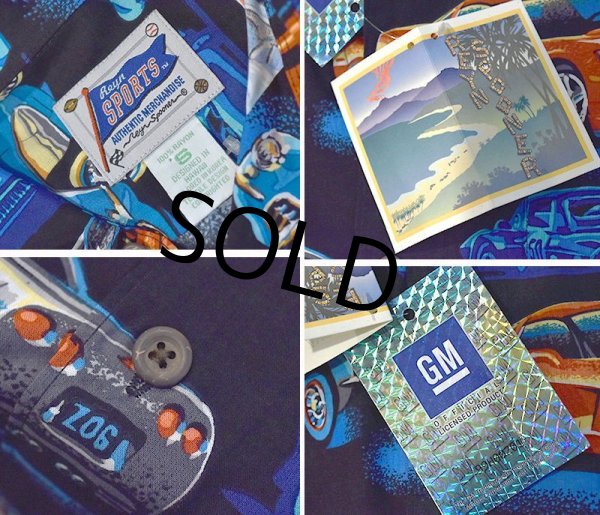 画像2: 【デッドストック】【REYN SPOONER】【レインスプーナー】【黒×車プリント】レーヨン【アロハシャツ】半袖シャツ【サイズS】   (2)