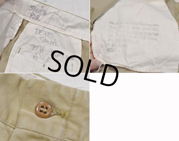 画像2: 【50's】【ビンテージ】U.S.ARMY【米軍実物】【チノパンツ】【３１Ｘ３１】  (2)