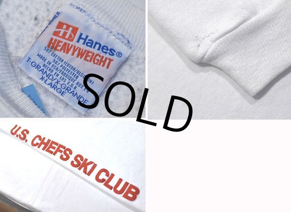 画像3: 90's【USA製】【ビンテージ】【Hanes】ヘインズ【白】US シェフ スキー クラブ【u.s.chefs ski club】【スウェット】【サイズXL】  (3)