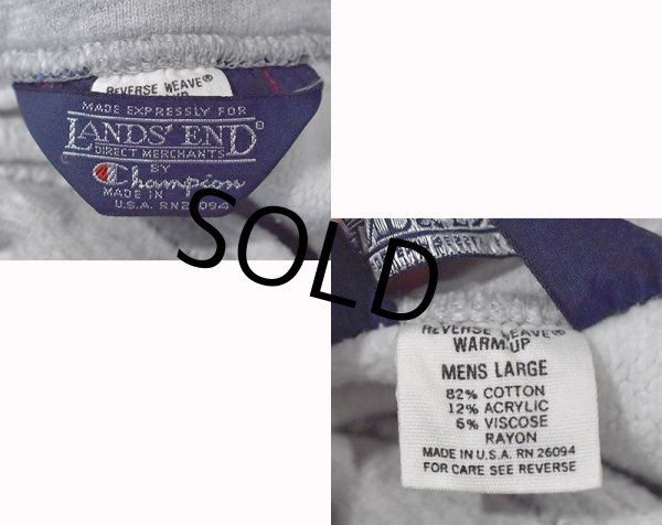 画像2: 80's~【USA製】【ビンテージ】ランズエンド別注【チャンピオン】【Champion】【リバースウィーブパーカー】グレー【目無し】【サイズＬ】  (2)