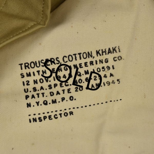 画像5: ほぼ未使用!! 【40's】【ビンテージ】U.S.ARMY【米軍実物】M-45【45カーキ】45カーキ【チノパンツ】ダブルステッチ【両玉縁】【40X31】  (5)