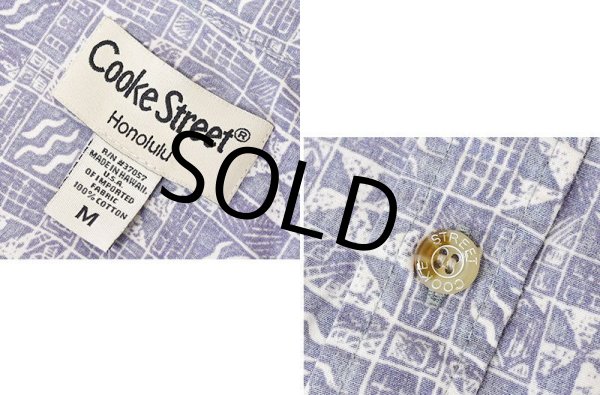 画像2: ハワイ製【Cooke Street】クックストリート【ブルーグレー】【コットンシャツ】アロハシャツ【半袖シャツ】【サイズＭ】  (2)