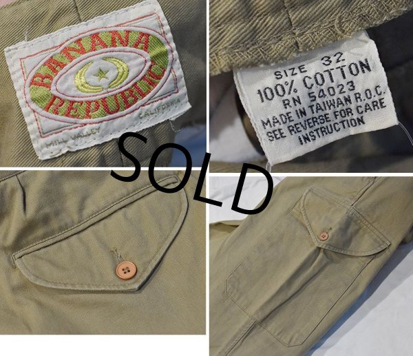 画像2: 【80's】ビンテージ【バナナリパブリック】バナリパ グルカパンツ【サファリパンツ】【W32】  (2)