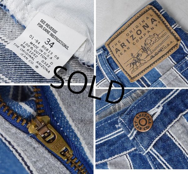 画像2: 90's【USA製】【ビンテージ】【ARIZONA】アリゾナ【青ｘグレーストライプ】【デニムショーツ】【W34】  (2)