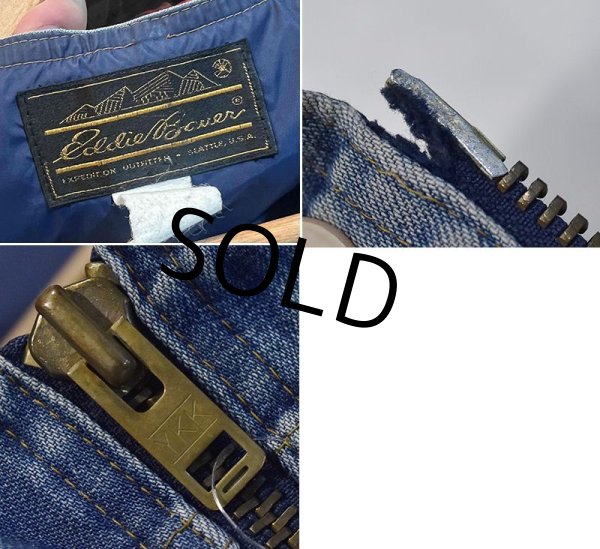 画像2: 【ビンテージ】黒タグ【Eddie Bauer】【エディーバウアー】【デニムベスト】【デニムダウンベスト】【XL程度】  (2)