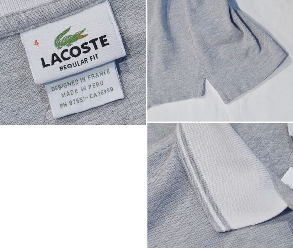 画像2: 【LACOSTE】【ラコステ】【グレー×白襟】【ポロシャツ】【サイズ4】  (2)