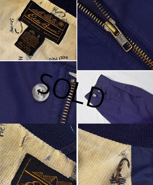 画像2: ~90's ビンテージ【エディーバウアー】【Eddie Bauer】【紺x裏地釣り針】毛ばり ジップアップブルゾン【サイズL】  (2)