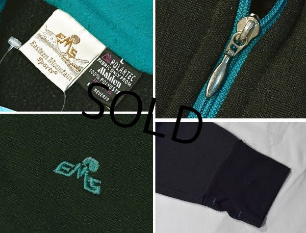 画像2: 【ビンテージ】【EMS】【黒ｘエメラルド】【ポーラテック】ハーフジップスウェット【サイズL】  (2)
