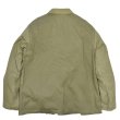 画像3: 40's【ビンテージ】【米軍実物】【USMC】【P44】ＨＢＴジャケット【カバーオール】  (3)