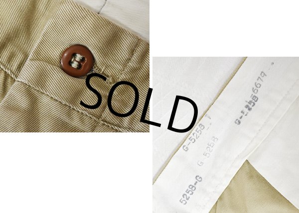 画像2: 【50's】【ビンテージ】U.S.ARMY【米軍実物】ボタンフライ【チノパンツ】【３１Ｘ２９】  (2)