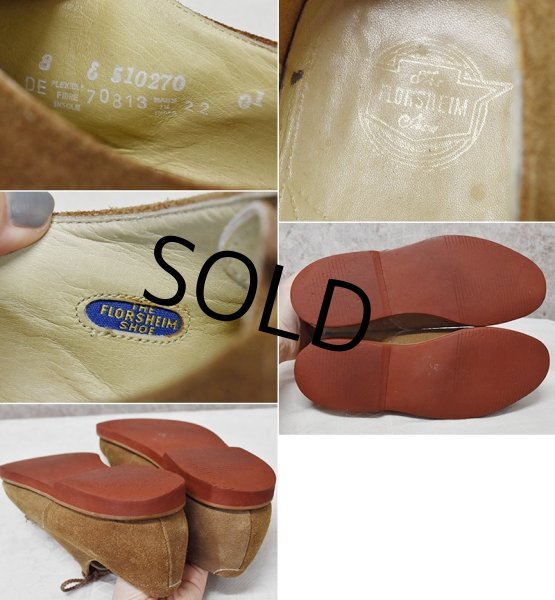 画像2: 【ビンテージ】【FLORSHEIM】【フローシャイム】【焦げ茶】【ダーティバックス】外羽根式プレーントゥ【8E】【26cm程度】  (2)