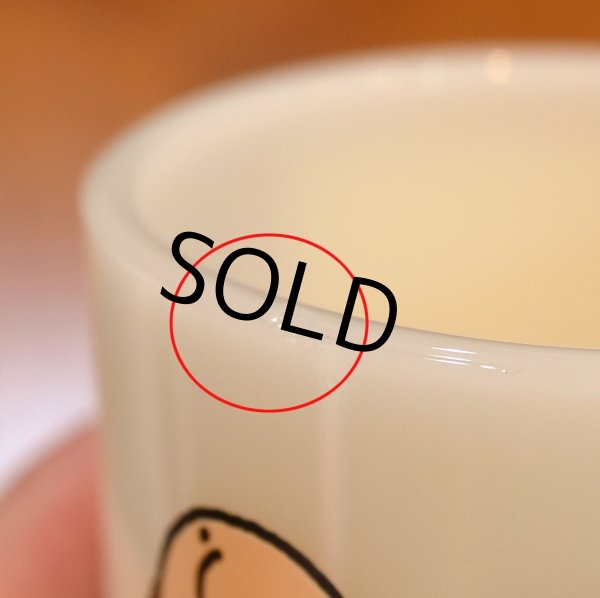 画像4: ビンテージ Fire King【ファイヤーキング】【ZIGGY】【クリーム】【マグカップ】  (4)