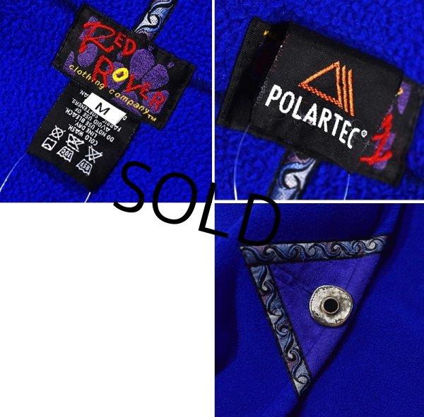 画像2: 90's USA製【RED ROVER】ビンテージ【ポーラテック】【パイピング装飾】【青】【フリースジャケット】【レディース古着】【サイズM】  (2)