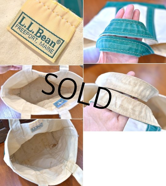 画像2: 80's【ビンテージ】【L.L.bean】オールド【エルエルビーン】白ｘ緑【キャンバス】【トートバッグ】【ビーントート】小さいサイズ  (2)