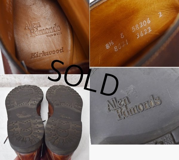 画像2: 【USA製】【アレンエドモンズ】【Allen Edmonds】【赤茶色】【チャッカブーツ】【8 1/2E】【26.5cm程度】  (2)