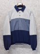 画像1: 【pierre cardin】ピエールカルダン【紺×グレー】【長袖シャツ】【ポロシャツ】【サイズM】  (1)