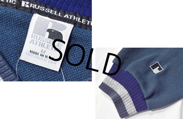 画像2: 90's【ビンテージ】USA製【ラッセル】【緑ｘクリームｘ紺】【Vネックスウェット】【サイズM】  (2)