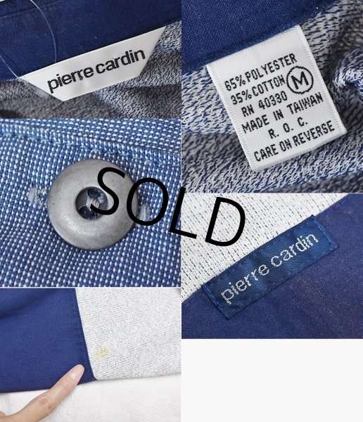 画像2: 【pierre cardin】ピエールカルダン【紺×グレー】【長袖シャツ】【ポロシャツ】【サイズM】  (2)
