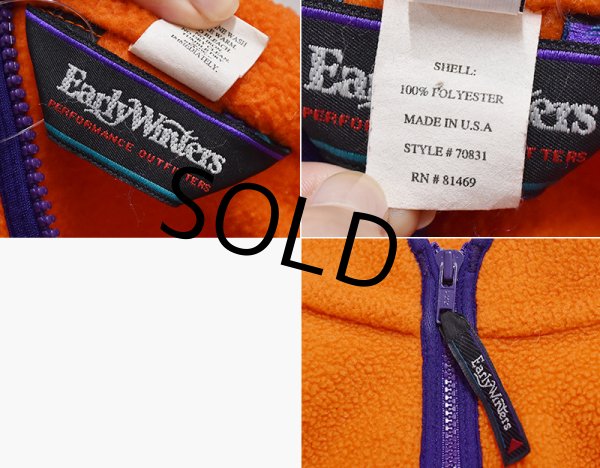 画像2: 【USA製】【ビンテージ】【Early Winters】アーリーウィンターズ【オレンジx紫】【ハーフジップフリース】【サイズXL】  (2)