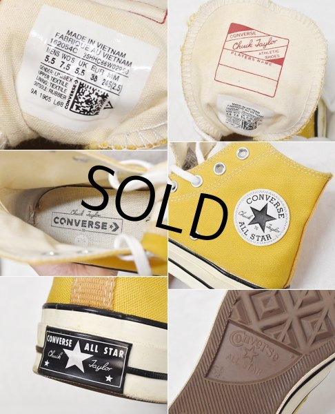 コンバース】CONVERSE【ALL STAR 】チャックテイラー【山吹色