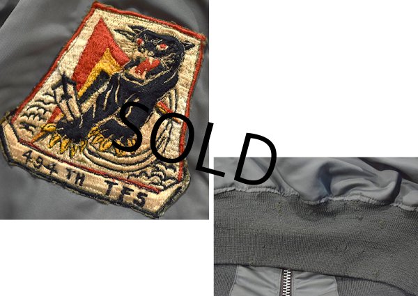 画像3: 【50’s】【ビンテージ】【米軍実物】【B-15Dモディファイ】 B-15D(MOD)【フライトJKT】   (3)