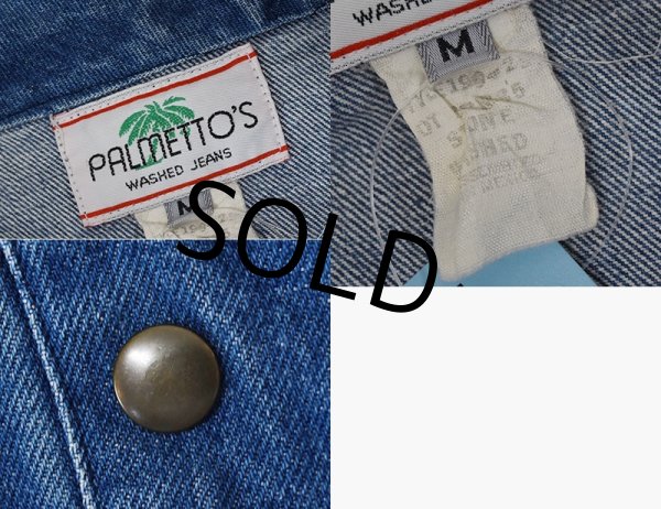 画像2: 【ビンテージ】【PALMETTO'S】【ダブルブレスト】【デニムジャケット】【サイズM】【レディース古着】  (2)
