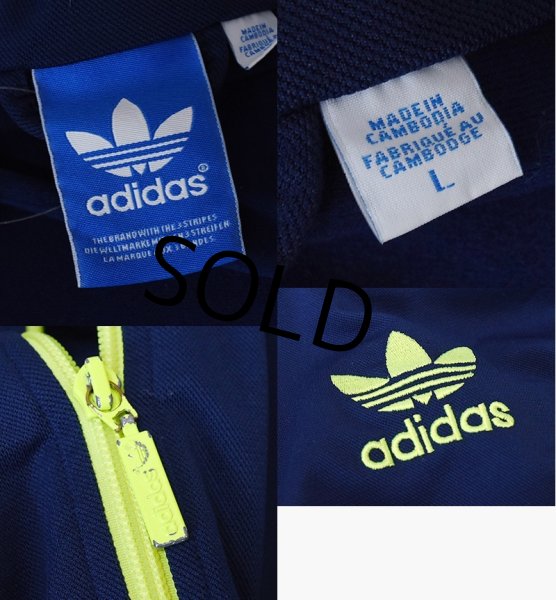 画像2: 【ビンテージ】【アディダス】adidas【紺×蛍光イエローライン】ジャージ【トラックジャケット】【トラックジャージ】【サイズＬ】  (2)