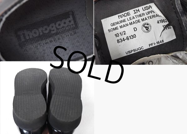 画像2: USA製【Thorogood】【黒】【ソログッド】【ポストマンシューズ】USPS【10 1/2 D】【28.5cm程度】  (2)