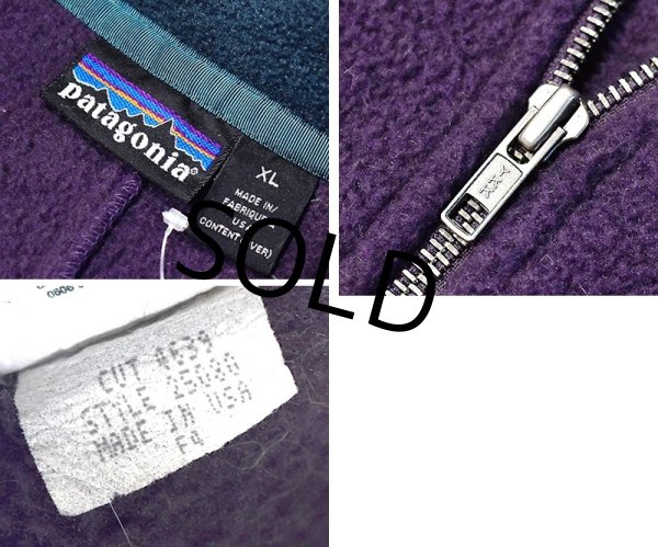 画像2: USA製【パタゴニア】patagonia【紫】【フリースカーディガン】【サイズＸＬ】  (2)