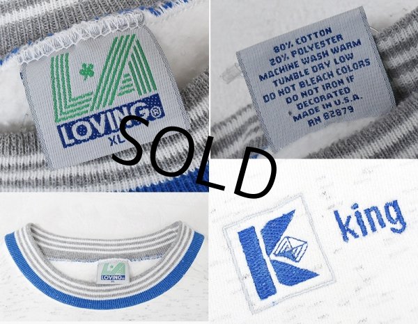 画像2: 90's【USA製】【ビンテージ】LOVING KING オートミールｘ青 グレーライン【スウェット】【サイズXL】  (2)
