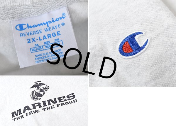 画像2: 【ビンテージ】【チャンピオン】【Champion】【USMC】ライトグレー【リバースウィーブパーカー】【サイズXXL】  (2)