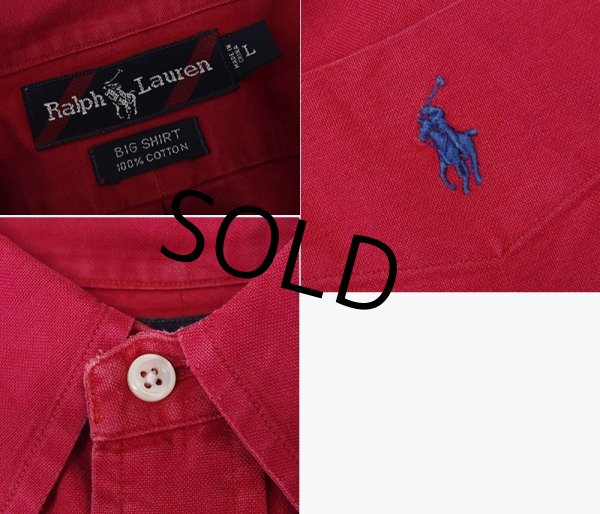 画像2: 【ビンテージ】【RALPH LAUREN】【ラルフローレン】【Big Shirt】【赤】【ボタンダウンシャツ】【サイズＬ】  (2)
