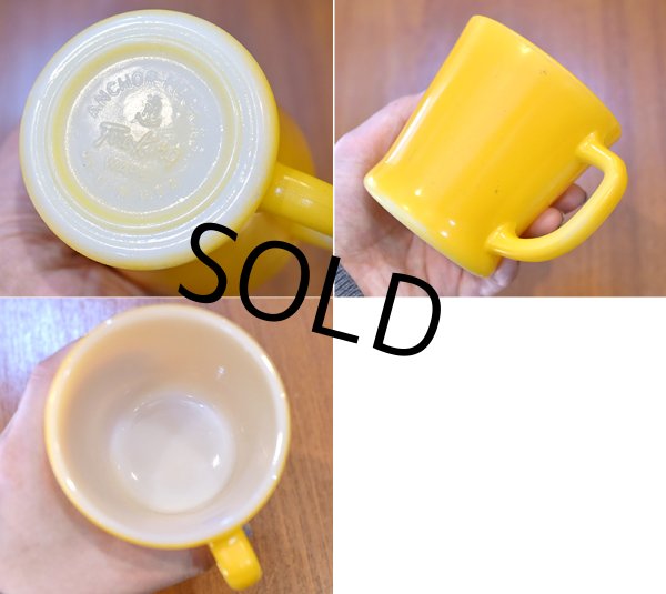 画像2: 【Fire King】ファイヤーキング【山吹色】【Dハンドル】【マグカップ】  (2)