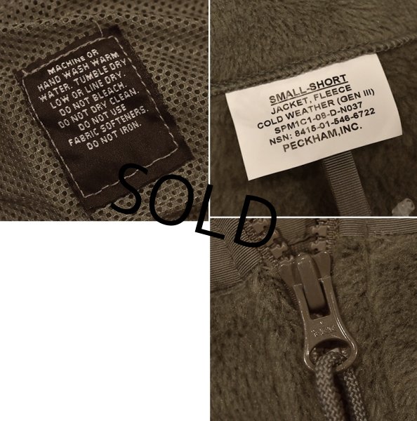 画像2: U.S.ARMY【米軍実物】【GEN3】【GENIII】【Polartec】【ポーラテックフリース】フォリッジグリーン【S-SHORT】  (2)