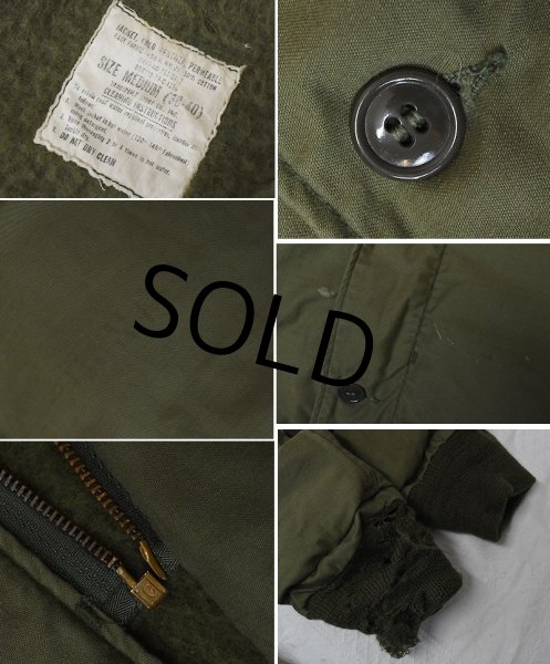 画像2: 70's【米軍実物】【ビンテージ】U.S.NAVY【A-2】【デッキジャケット】【サイズM】  (2)