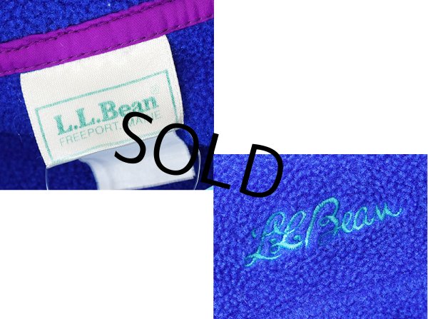 画像2: 【ビンテージ】【LL Bean】LLビーン【青×エメラルドグリーン】【スナップTフリース】【M程度】  (2)