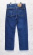 画像5: USA製【ビンテージ】【LEVI'S】【リーバイス５０５】505【デニムパンツ】【30ｘ32】  (5)