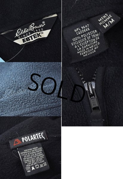 画像2: 【ビンテージ】【エディーバウアー】【EBTEK】【黒】【フリースベスト】【サイズＭ】  (2)