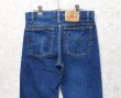 画像4: USA製【ビンテージ】【LEVI'S】【リーバイス５０５】505【デニムパンツ】【30ｘ32】  (4)