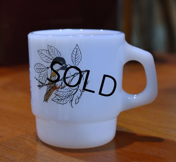 画像3: 【Fire King】【ファイヤーキング】【ソングバード】【スタッキング】【マグカップ】  (3)