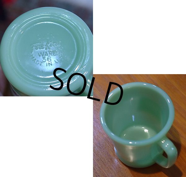 画像2: 【ファイヤーキング】【Fire King】【ジェダイ】【Dハンドル】【マグカップ】  (2)