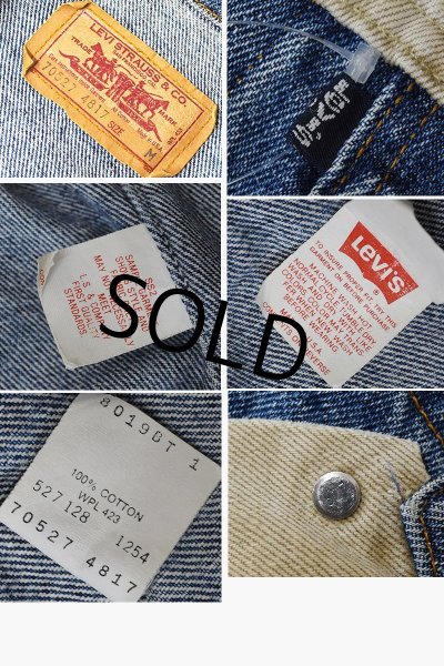 画像2: 90’s 【USA製】【ビンテージ】【リーバイス】【LEVI’S】【70527-4817】サンプルガーメント【Gジャン】デニムジャケット【サイズＭ】  (2)