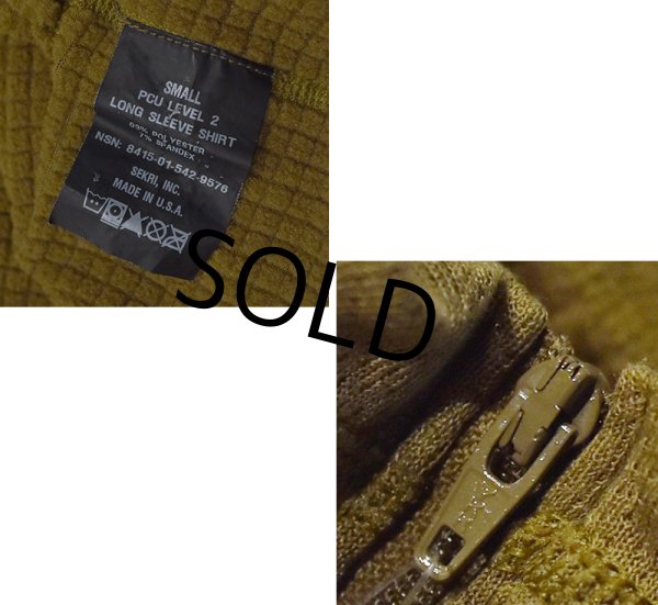 画像2: 【USA製】米軍【SEKRI製】【PCU】【LEVEL2】【レベル2】【ロングスリーブシャツ】【サイズＳ】  (2)