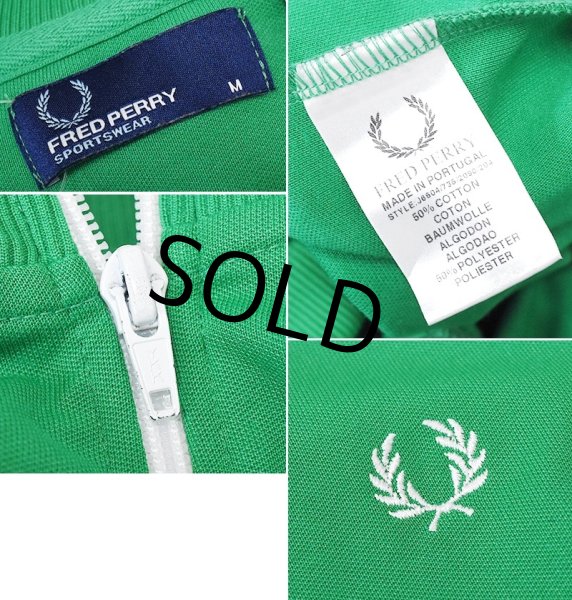 画像2: 【フレッドペリー】Fred Perry【黄緑×白ロゴ】ジャージ【トラックジャケット】【トラックジャージ】【サイズM】  (2)