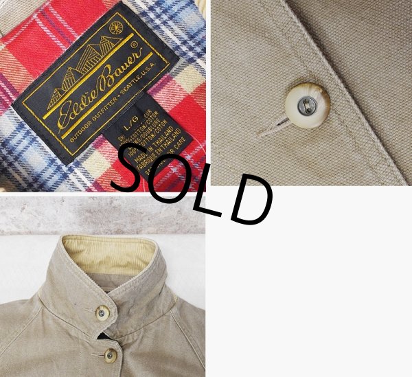 画像2: ~90's【ビンテージ】【エディーバウアー】【ベージュ】チェック裏地付きコットンジャケット【カーバーオール】レディース古着【サイズL】   (2)